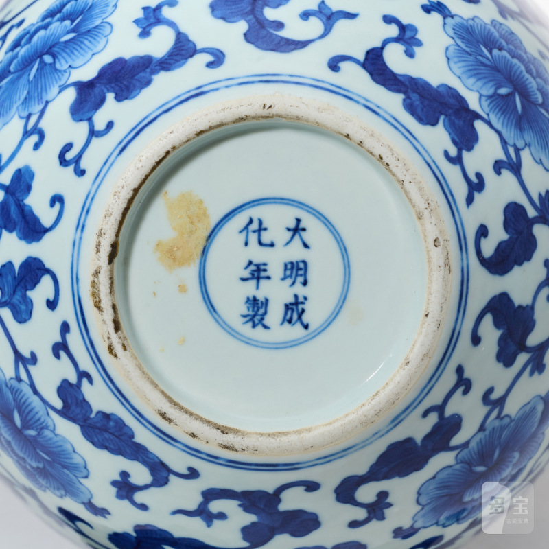 清乾隆 青花缠枝花卉纹双兽耳瓶 - 图4